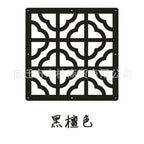 5-Pack Hängande Genombruten MDF Skärmpartition 29×29 cm – Kinesisk Hall & Hotell