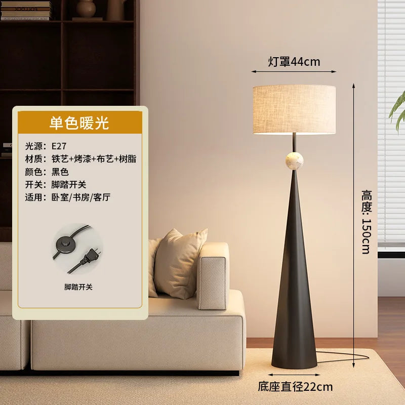 Wabi-Sabi Japansk Golvlampa – Zen & Retro Tyg