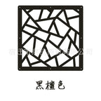 5-Pack Hängande Genombruten MDF Skärmpartition 29×29 cm – Kinesisk Hall & Hotell