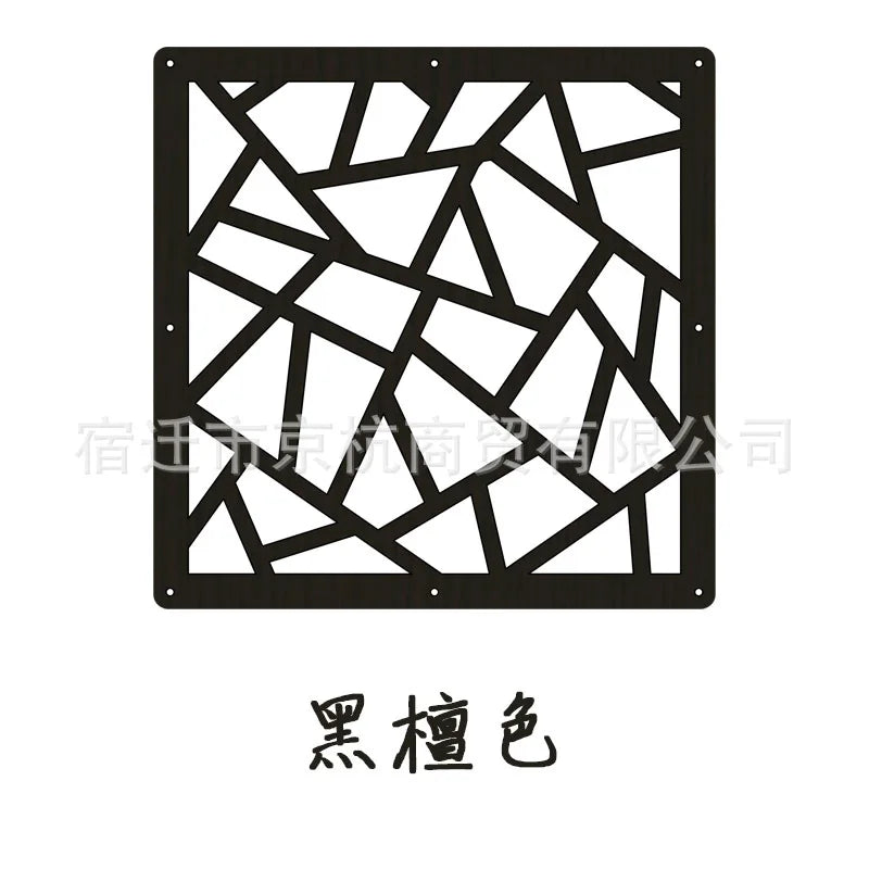 5-Pack Hängande Genombruten MDF Skärmpartition 29×29 cm – Kinesisk Hall & Hotell