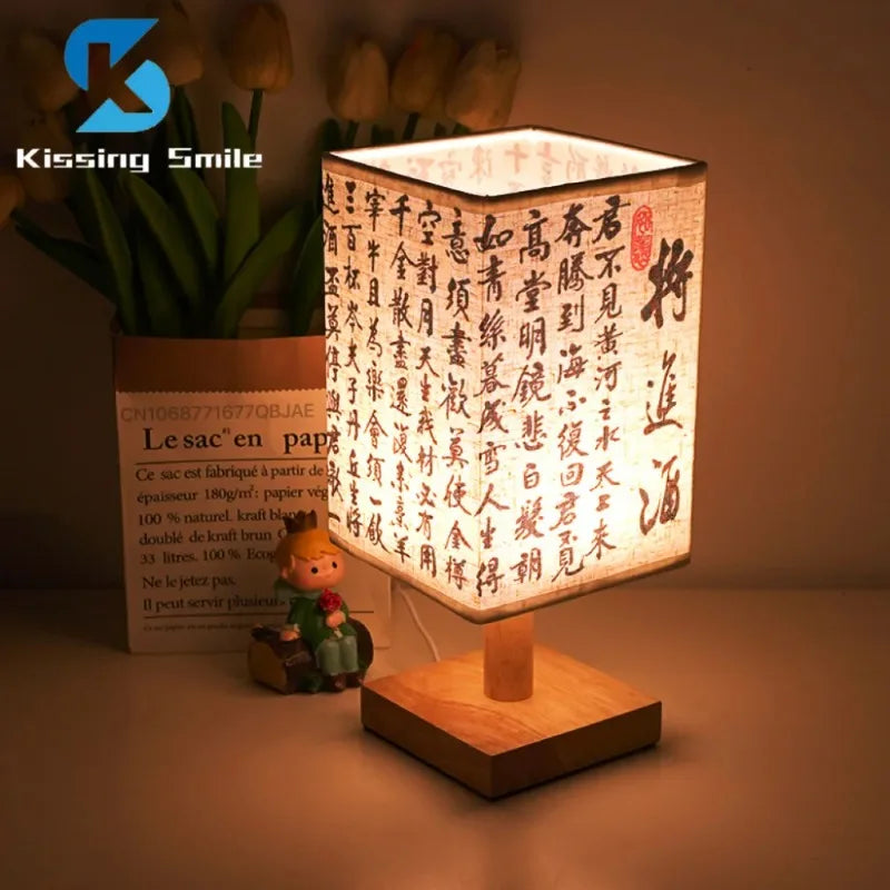 Retro Kinesisk Träbordslampa – Kalligrafi & Nattlampa